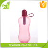 BPA Free Colorful 750ml Filter Water Bottle with Carry Cap