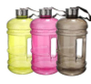 Hot Selling 2.2L Plastic Water Bottle Factory Price Large Capacity