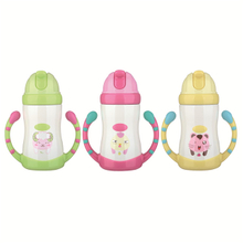 Health Round Eco-Friendly Non-Toxic BPA Free Hands Free Baby Glass Baby Feeding Bottle