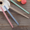Kitchen Heath Wheat Straw Wholesale Sample Free Children Chopsticks