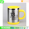 Battery Powered Automatic Mixing Coffee Cup Stainless Steel Holder