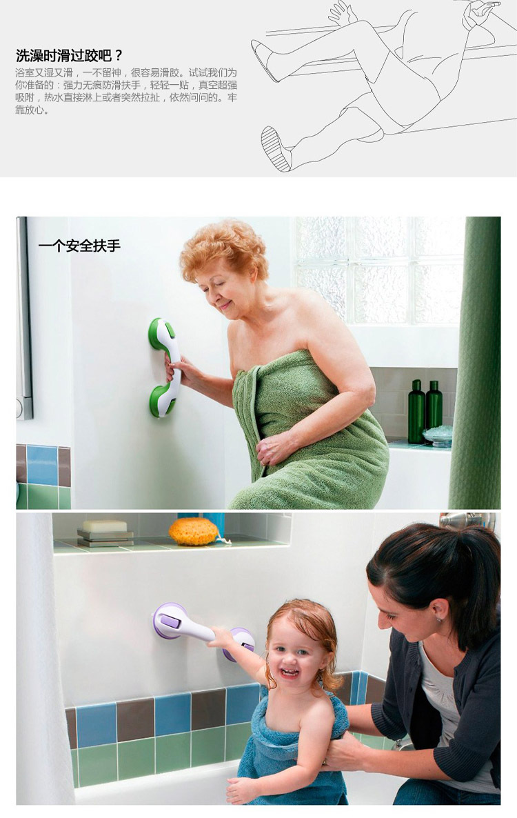 plastic bar handle supplier 