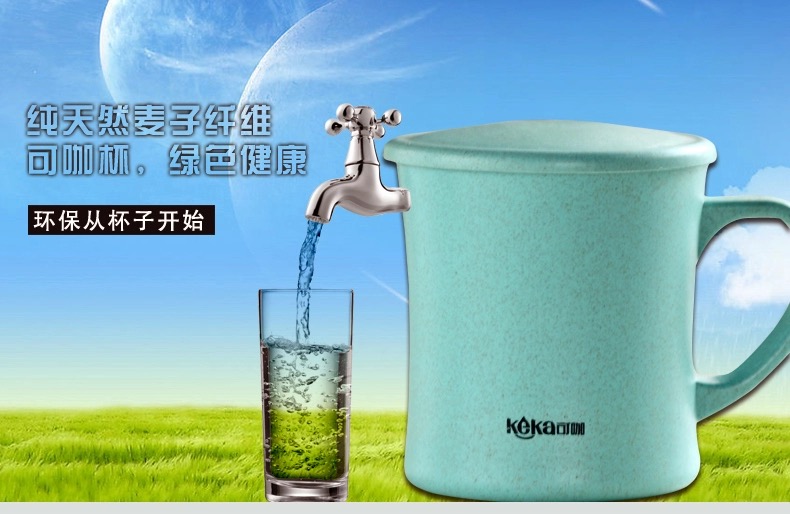 cheap water bottle with Lid supplier