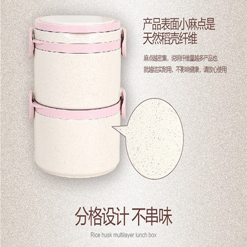 Popular 4 Layers Available Food Container, Plastic Round Lunch Box Eating on The Go