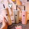 Top Sellers Amazon Large Capacity Biodegradable Office Coffee Wheat Straw Plastic Healthy Drink Bottle Drink Water Sucker Cup
