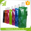 Colorful Folding Plastic Water Bottle