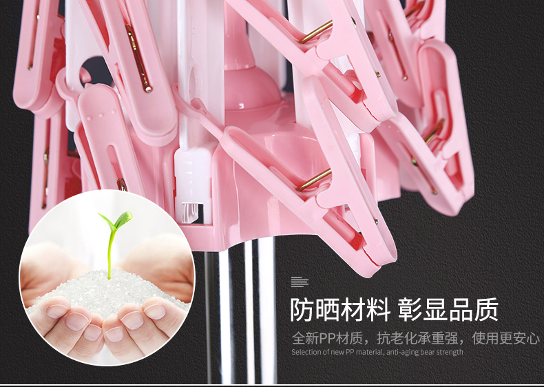 towel hanger racks factory