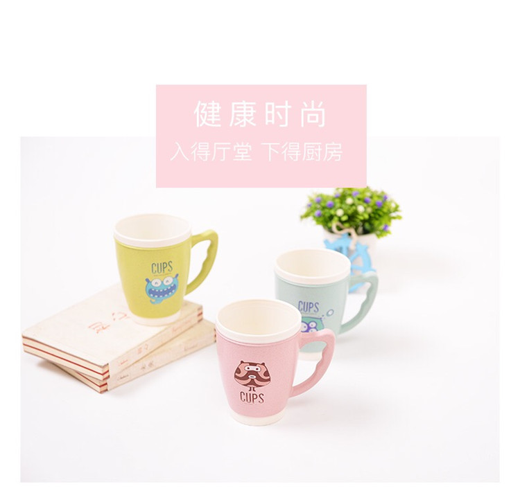 Wheat Straw Coffee Cup