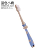 Eco Friendly Cheap Children Animal Shape Toothbrush Wheat Straw Toothbrush 