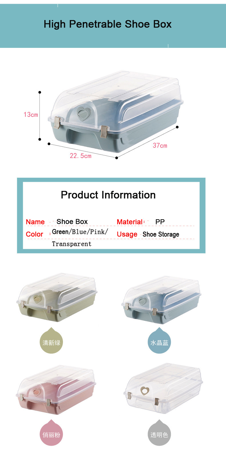  drop front shoe box storage