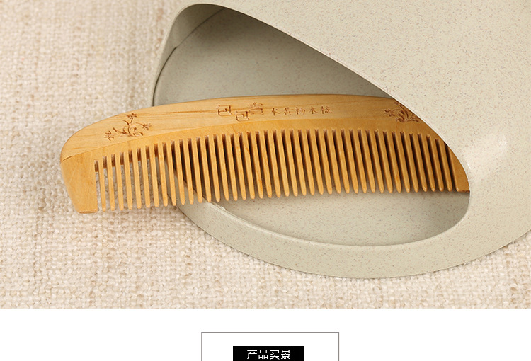 multifunctional mirror with comb supplier