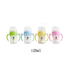 BPA Free Corn Material Degradable Baby Bottle Feeding Bottle