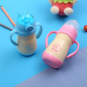 New Items Infant Stianless Steel Milk Bottle With Two Lids