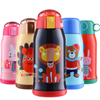550ML Kids Insulated Water Bottle, Stainless Steel Vacuum Insulated Water Bottle