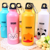 Single Wall Stainless Steel Water Bottle Aluminum Water Drinking