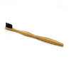 Free Sample 100% Biodegradable Eco-Friendly Bamboo Toothbrush Customizable