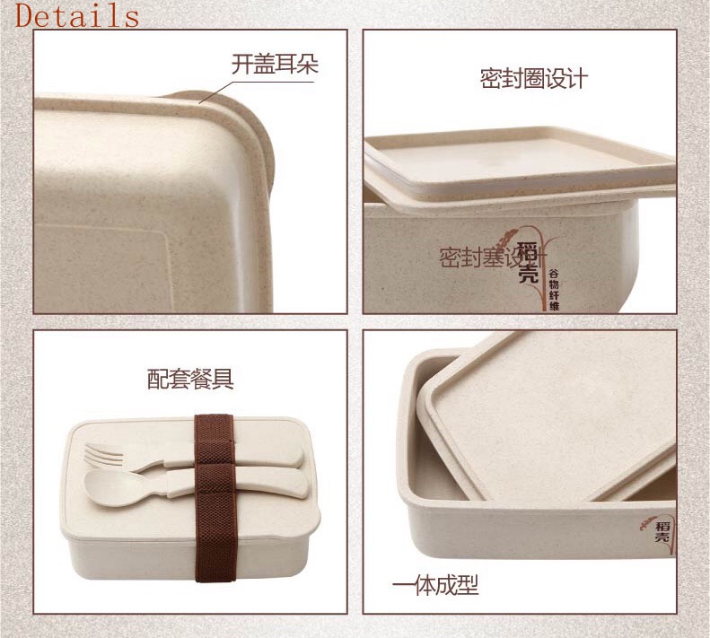 cheap lunch box supplier