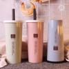 Top Sellers Amazon Large Capacity Biodegradable Office Coffee Wheat Straw Plastic Healthy Drink Bottle Drink Water Sucker Cup
