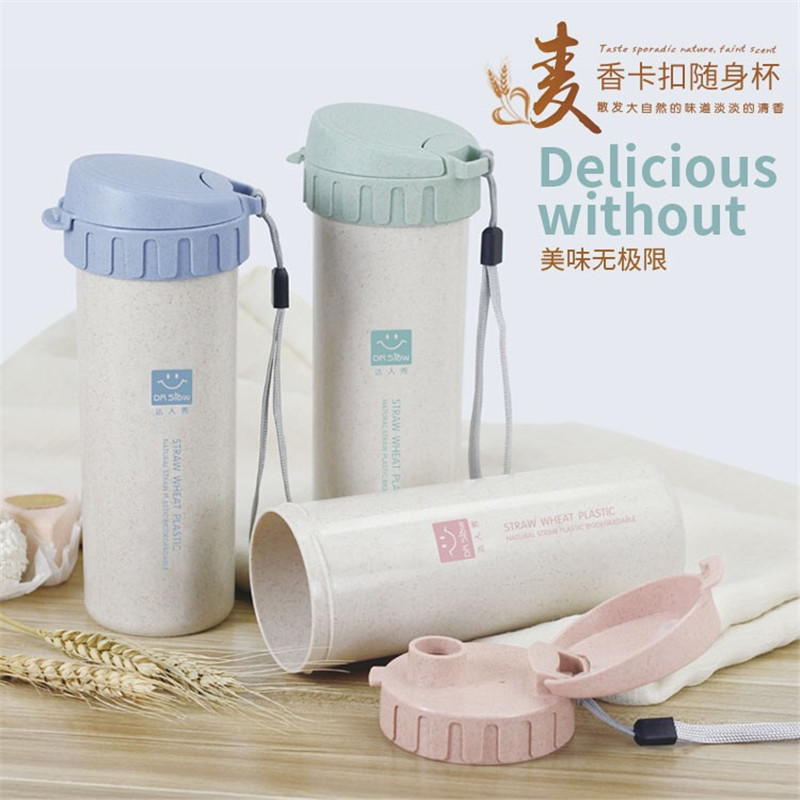 2019 New Fashion Wheat Platycodon Bottle Wheat Straw Water Bottle