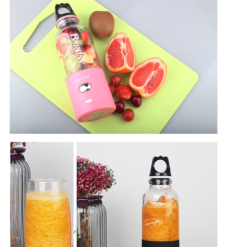 portable mini fruit juicer cup