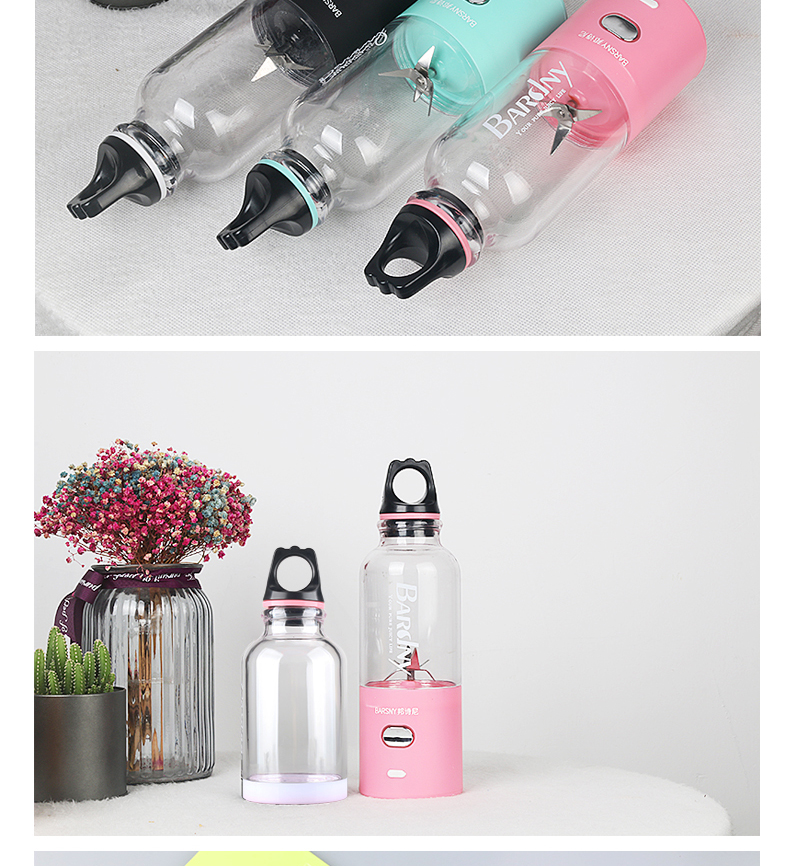 portable fruit juicer cup