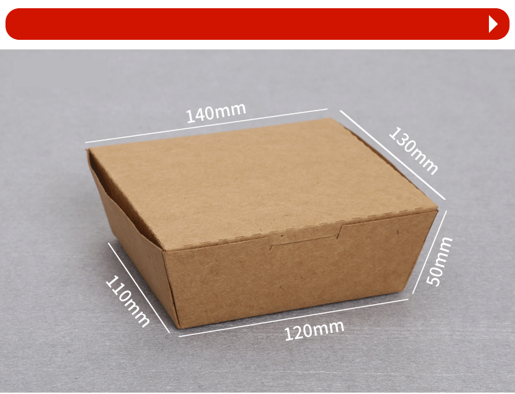  Craft pulp box factory