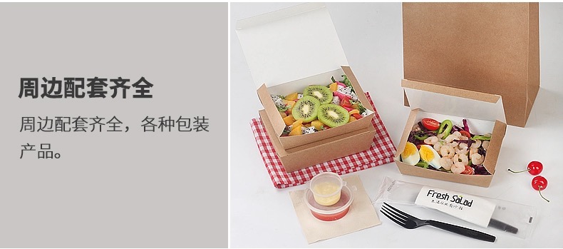 biodegradable lunch box supplier