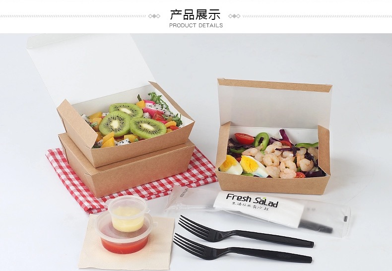 paper lunch box suppliera