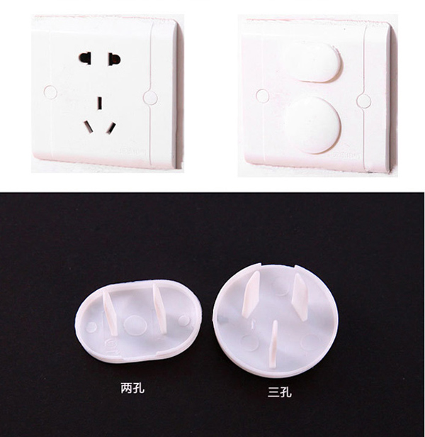 the best for children