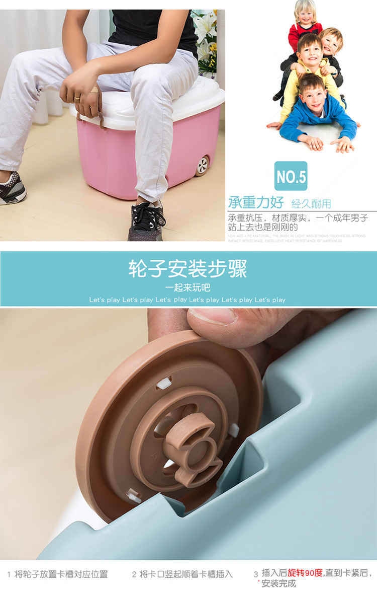  storage box with wheel supplier