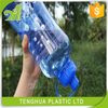 1.5L Large Capacity Leak Proof Black Plastic Drinking Water bottle