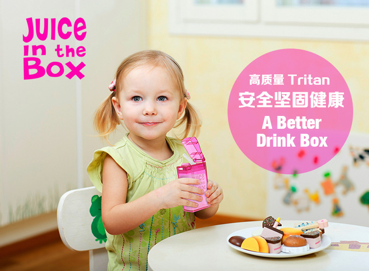 Colorful School Kids Fruit Juices Bottle with Straw