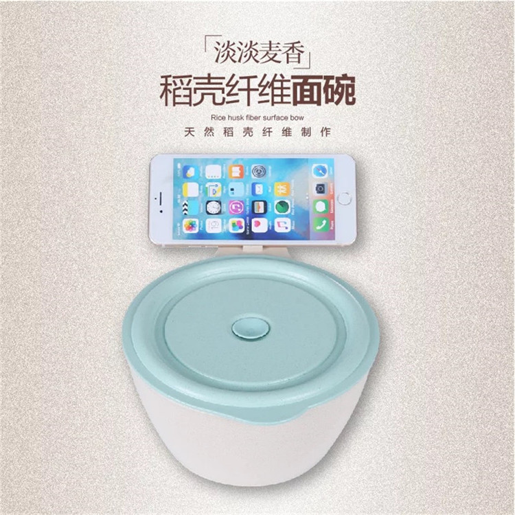 Hot Sales Creative Multifunctional Noodle Bowl