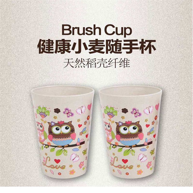 Free Sample Biodegradable Wheat Straw Water Bottle With Spoon