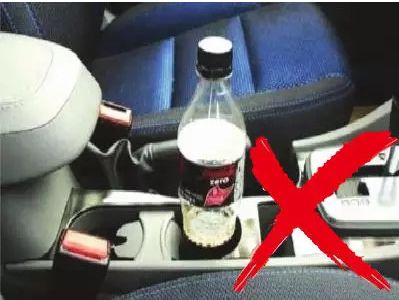 Can we drink the plastic bottle left in a hot car?