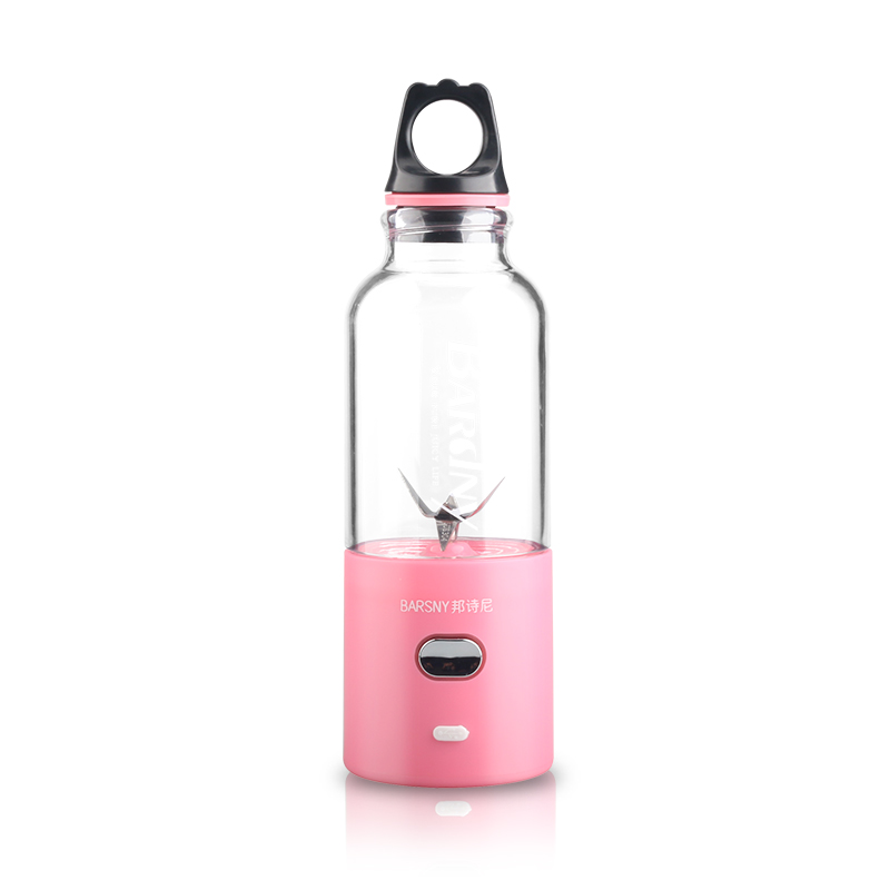 Fitness Gym USB Rechargable Mini Portable Fruit Juicer Cup