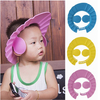 Wholesale Baby Shampoo Water Proof Shower Cap Adjustable