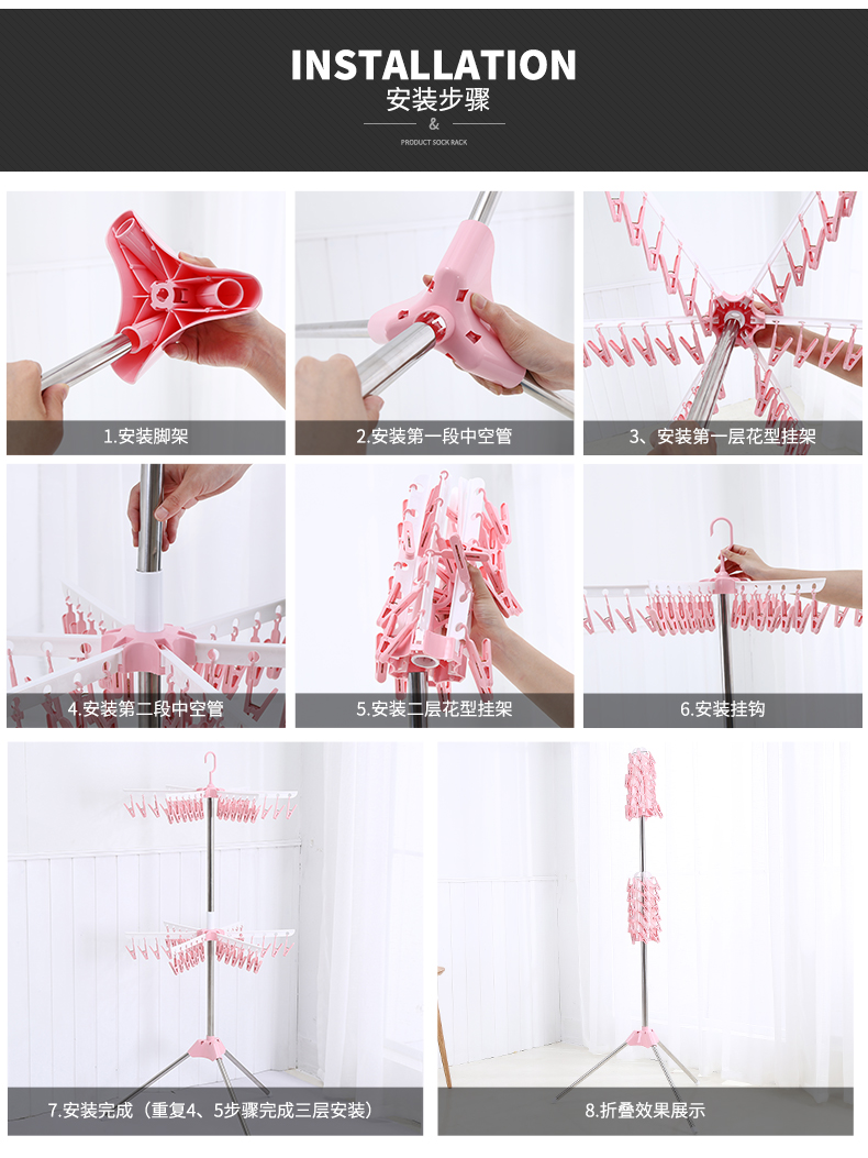 multipurpose plastic hanger supplier