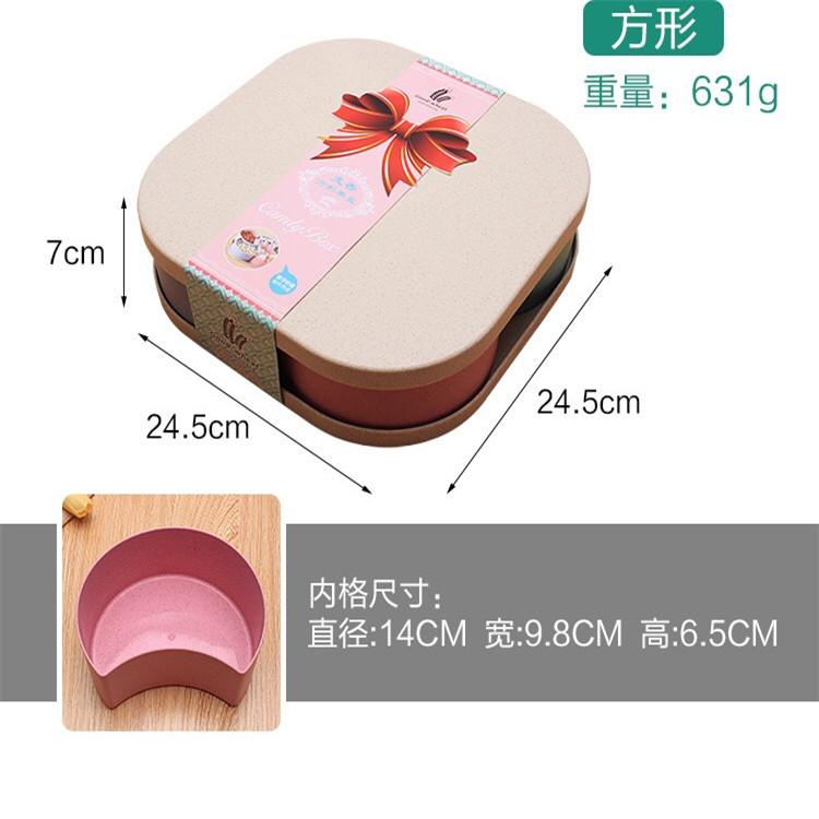 Organizer Collapsible Fabric Storage Box