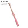Eco Friendly Cheap Children Animal Shape Toothbrush Wheat Straw Toothbrush 