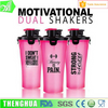 Personalized Protein Shaker Bottle 700ml Gym Sports Water Bottle