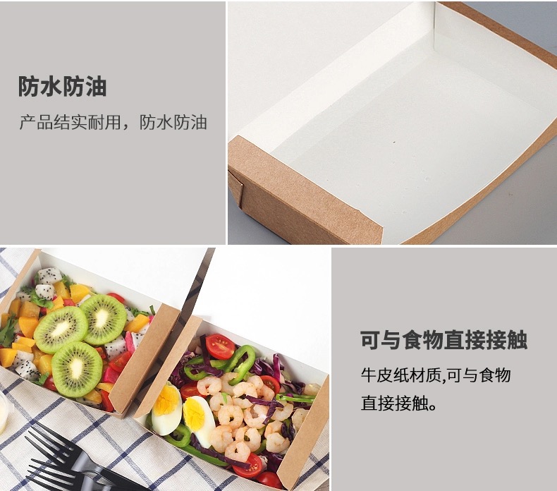 package lunch box supplier