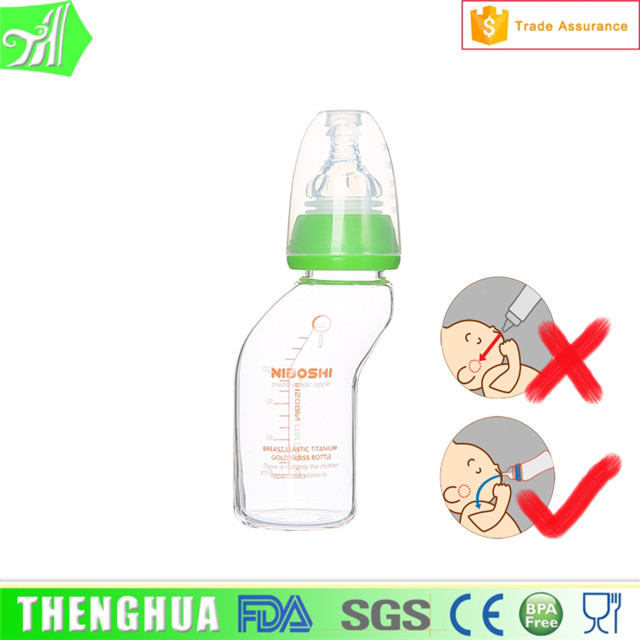 Unique Boutique Milk Bottle, Smart Baby Bottle Shaker