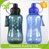 1.5L Large Capacity Leak Proof Black Plastic Drinking Water bottle