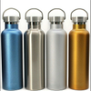 Wholesale Long Hot Water Bottle Stainless Steel Flask With Handle
