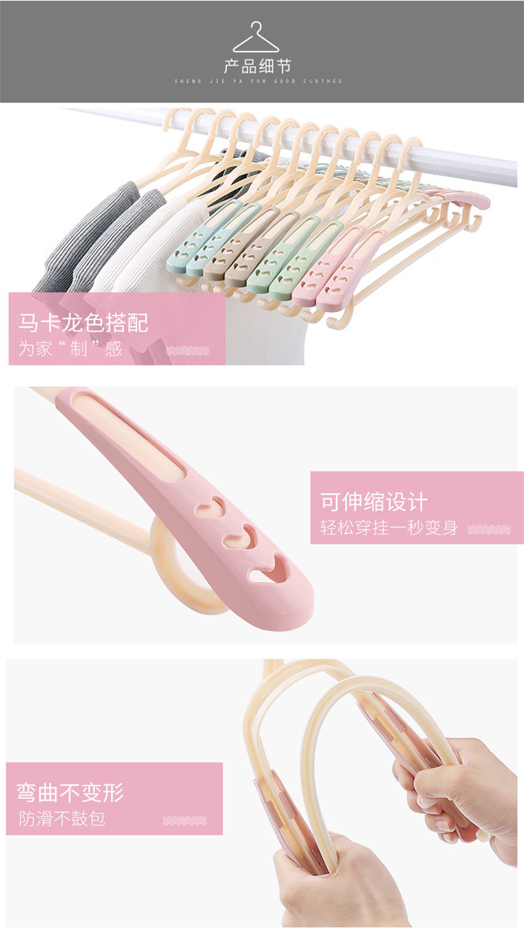 Wholesale Multifunctional Elastic Plastic Hanger Rack