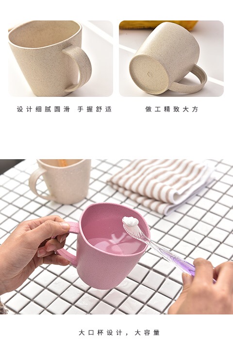 wheat straw toothbrush holder supplier