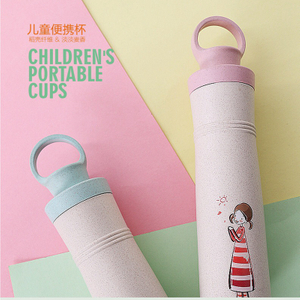 Christmas Children Portable Unique Design New Style Wheat Straw Compact Water Bottle