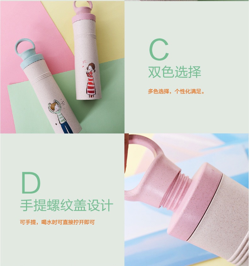 water bottle for kids factory