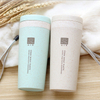 New 300ml Plastic Wheat Straw Whey Protein Dispenser Degradable Shaker My Sport Water Bottle